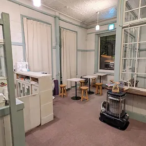 Hostel Hakonehostel1914, Hakone