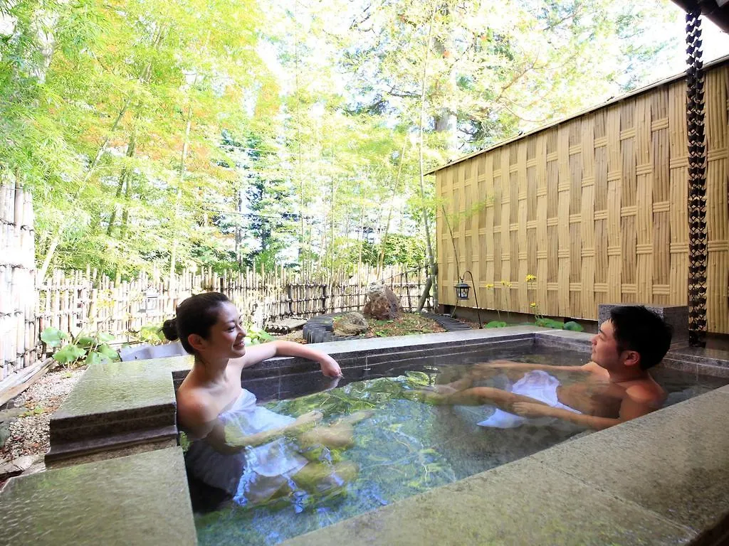 Yutorelo-An Hakone Ryokan