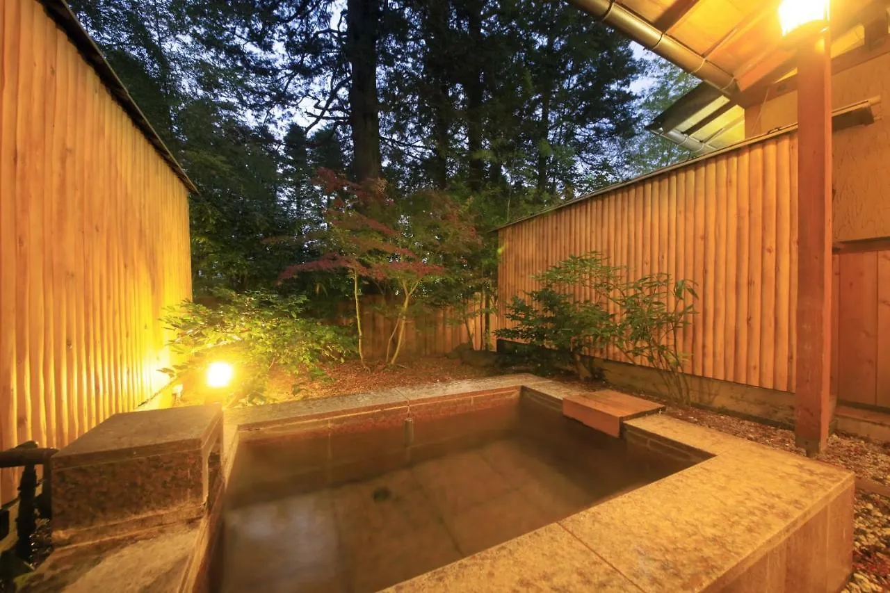Yutorelo-An Hakone Ryokan