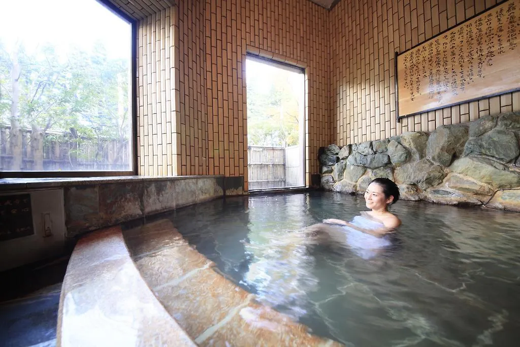 Yutorelo-An Hakone 4*,  Japan