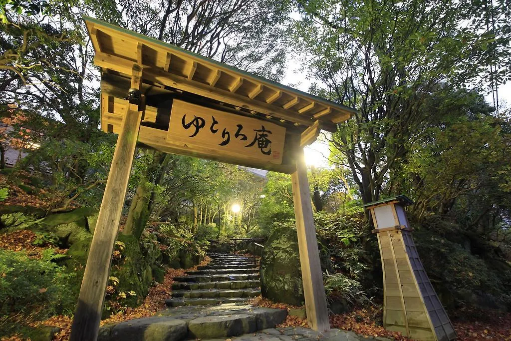 Ryokan Yutorelo-An Hakone